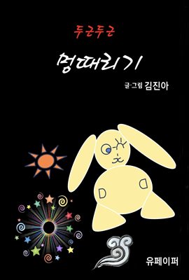 �αٵα� �۶�����