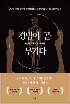 ����� �� �����