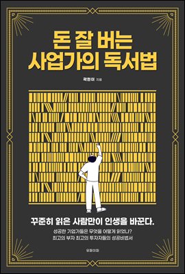 �� �� ���� ������� ������