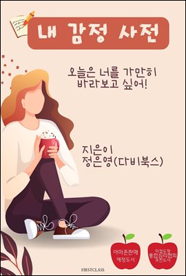 �� ���� ����