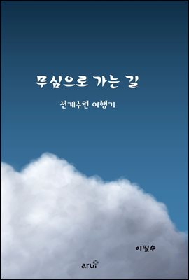 �������� ���� ��