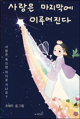 ����� �������� �̷������.