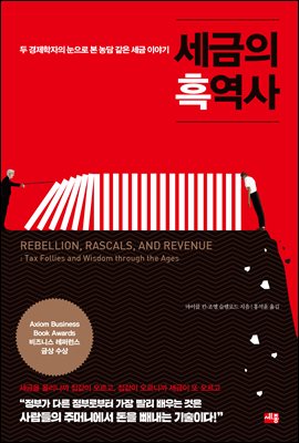 ������ �濪��