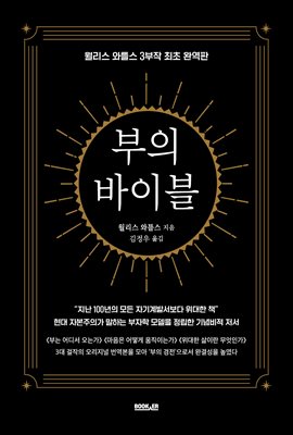 ���� ���̺�