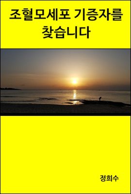 �������� �����ڸ� ã���ϴ�