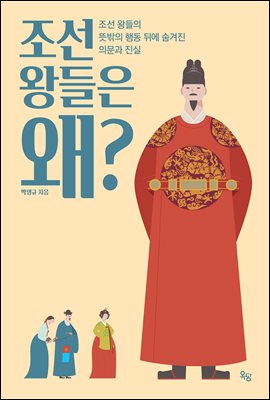 ���� �յ��� ��?