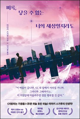 ���, ���� �� ���� ���� ����������