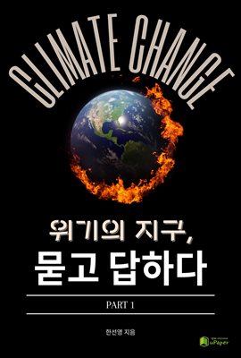 ������ ����, ���� ���ϴ�