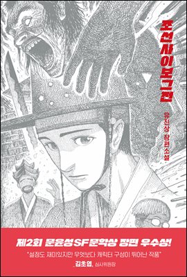 �������̺�����