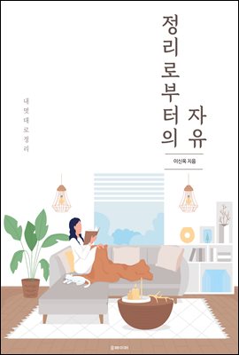 �����κ����� ����