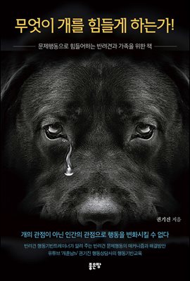 ������ ���� ����� �ϴ°�!