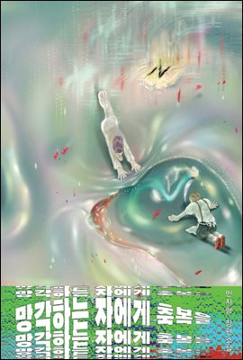 �����ϴ� �ڿ��� �ູ��