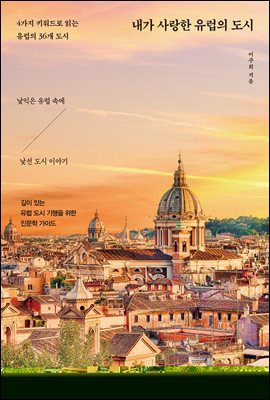 ���� ����� ������ ����