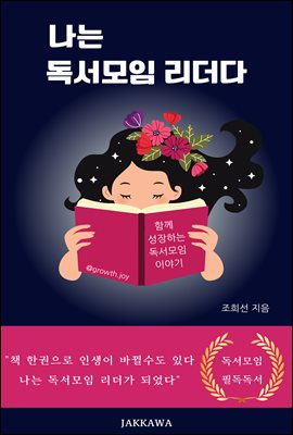 ���� �������� ������