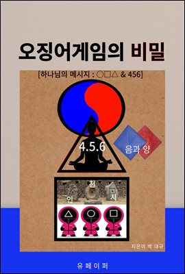 ��¡������� ���