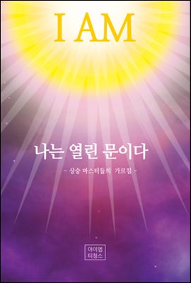 ���� ���� ���̴�.