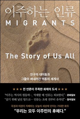 �����ϴ� �η�