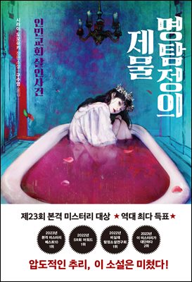 [�ܵ�] ��Ž���� ����