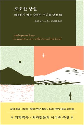 ��ȣ�� ���