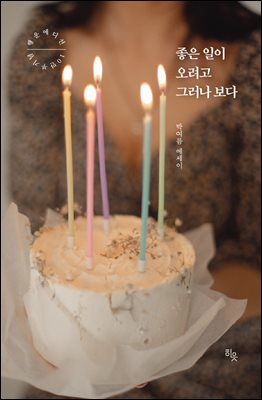 ���� ���� ������ �׷��� ����