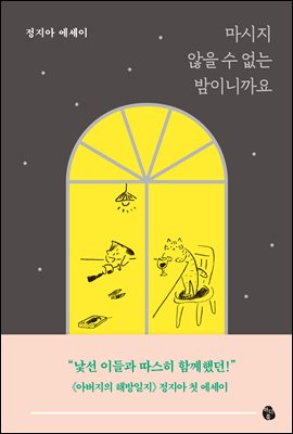 ������ ���� �� ���� ���̴ϱ��