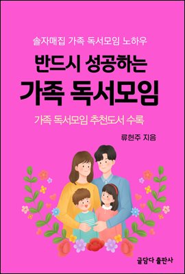 �ݵ�� �����ϴ� ���� ��������