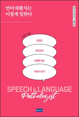 �����Ȱ��� �̷��� ���Ѵ�