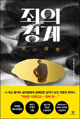 ���� ���