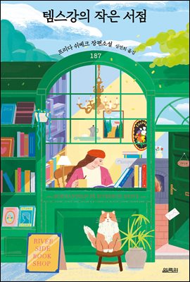 �۽����� ���� ����