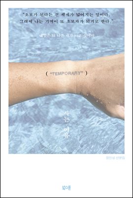 ��� ����