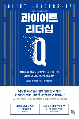 ���̾�Ʈ ������