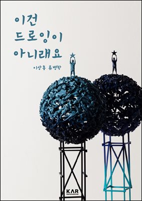 �̰� ������� �ƴϷ���