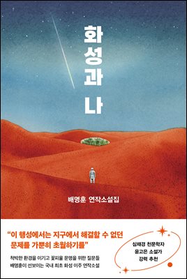 ȭ���� ��