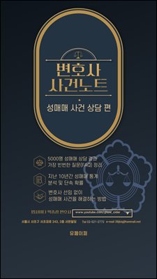 ��ȣ�� ��� ��Ʈ : ���Ÿ� ��� ��� ��