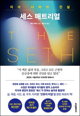 ���� ��Ʈ����