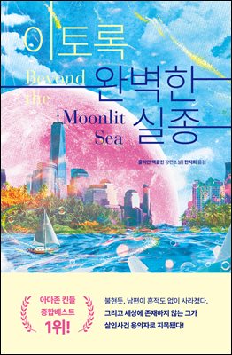 ����� �Ϻ��� ����