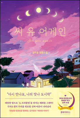 [�ܵ�] �� �� �����