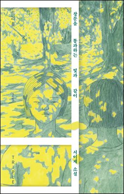 â���� ����ϴ� ���� ����