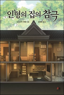 ������ ���� ����