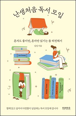 ����ó�� ���� ����