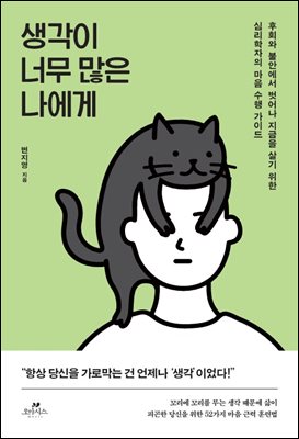 ������ �ʹ� ���� ������