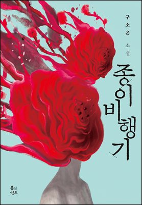 ���� �����