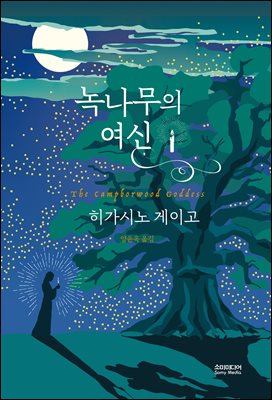 �쳪���� ����