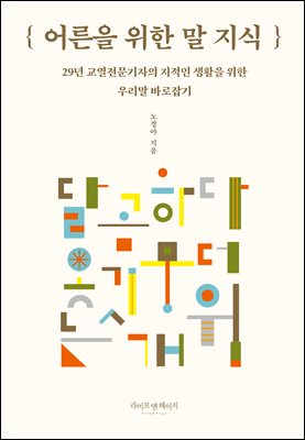 ��� ���� �� ����