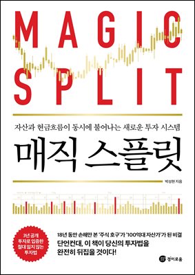 ���� ���ø�