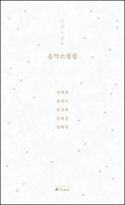 ���ǼҼ���