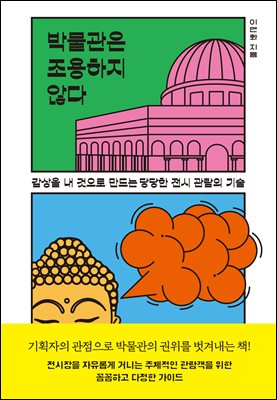 �ڹ����� �������� �ʴ�