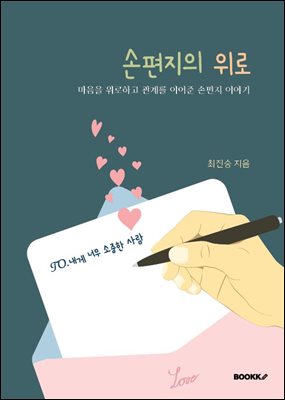 �������� ����