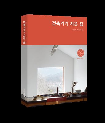 ���డ�� ���� ��