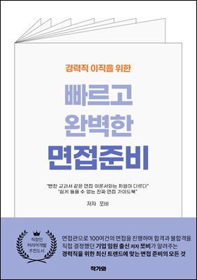 ����� ������ ���� ������ �Ϻ��� �����غ�